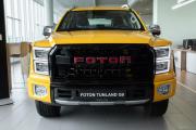 Foton Tunland G9 Москва  - изображение 35