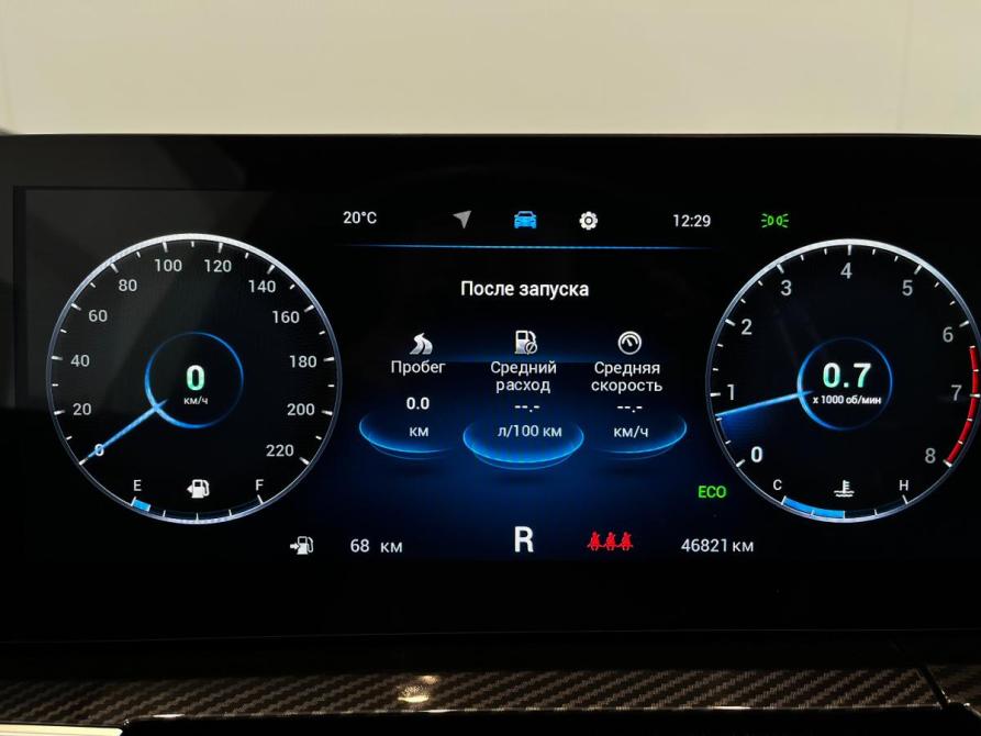 Chery Tiggo 7 Pro Max I Рестайлинг Волгоград  - изображение 13