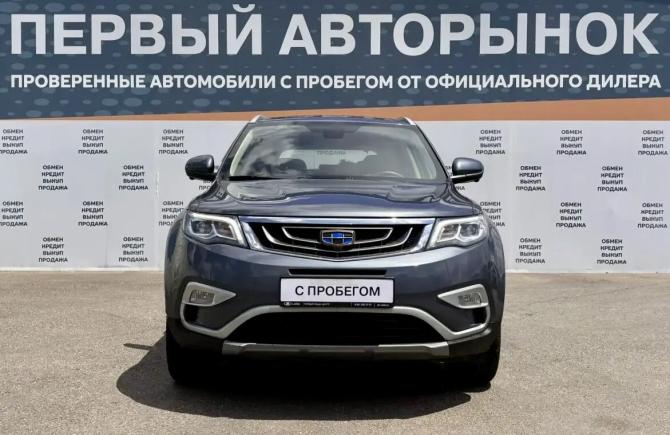 Geely Atlas I с пробегом 2021 года, цена 1 699 000 рублей, 77520 км, внедорожник, Автокод Объявления