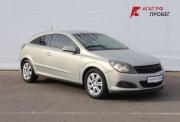 Opel Astra H Рестайлинг Нижний Новгород  - изображение 24