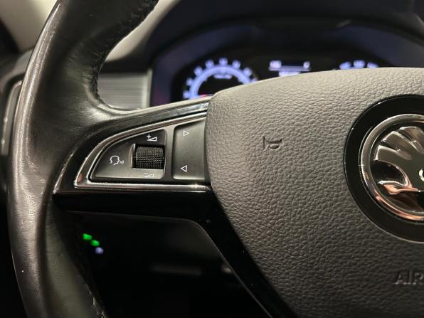 Skoda Kodiaq I с пробегом 2019 года, цена 2 699 000 рублей, 116782 км, внедорожник, Автокод Объявления