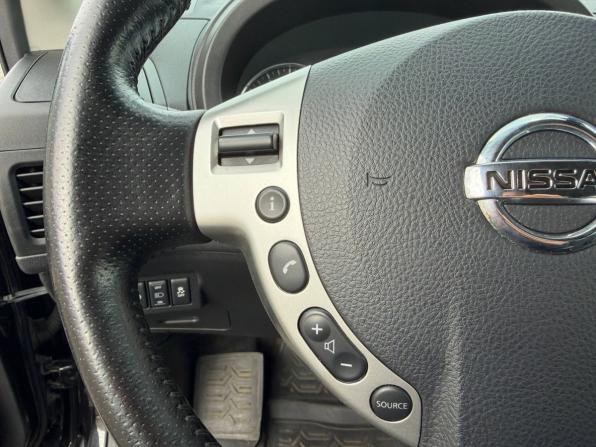 Nissan X-Trail II Рестайлинг с пробегом 2014 года, цена 1 310 000 рублей, 201645 км, внедорожник, Автокод Объявления