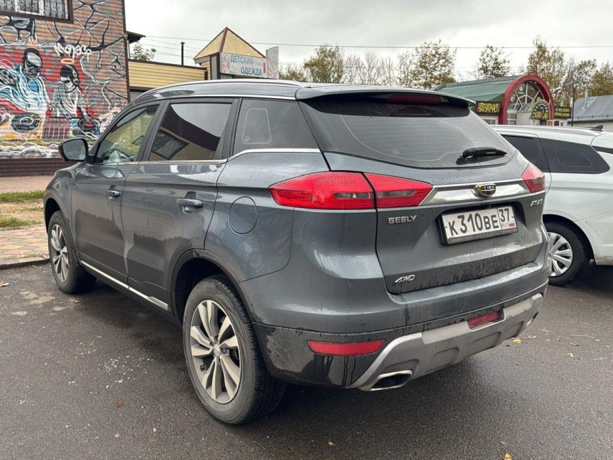 Geely Atlas I Нижний Новгород  - изображение 13