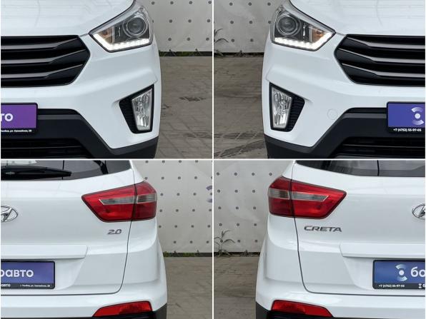Hyundai Creta I с пробегом 2017 года, цена 1 750 000 рублей, 83217 км, внедорожник, Автокод Объявления