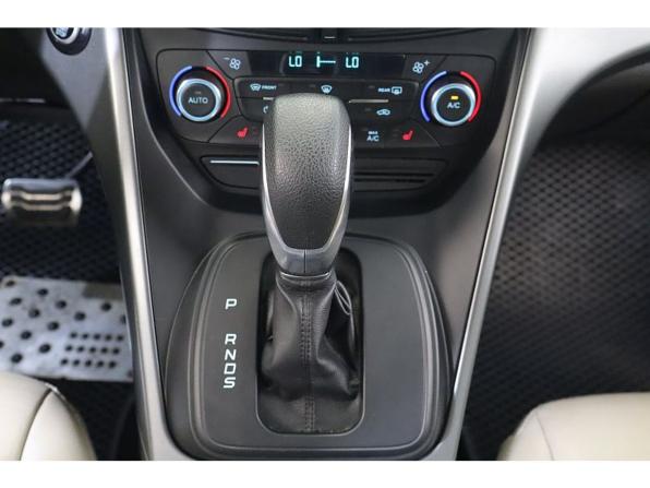 Ford Kuga II Рестайлинг с пробегом 2018 года, цена 1 680 600 рублей, 98473 км, внедорожник, Автокод Объявления