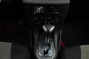 Citroen C4 I Рестайлинг Оренбург  - изображение 34