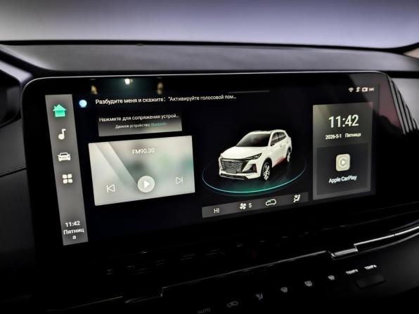 Changan CS55 Plus II с пробегом 2023 года, цена 1 820 000 рублей, 96949 км, внедорожник, Автокод Объявления