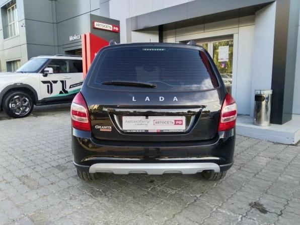 Lada (ВАЗ) Granta I Рестайлинг с пробегом 2022 года, цена 765 438 рублей, 45800 км, универсал, Автокод Объявления