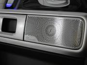 Mercedes-Benz G-Класс AMG II (W465) Рестайлинг Москва  - изображение 39
