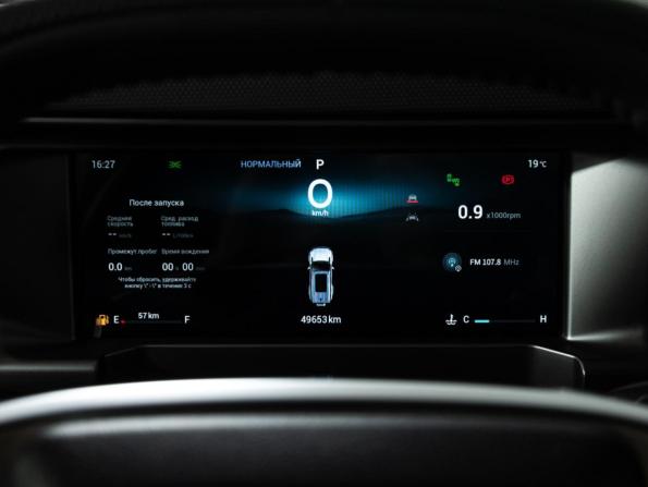 JETOUR T2 с пробегом 2024 года, цена 3 115 769 рублей, 49648 км, внедорожник, Автокод Объявления