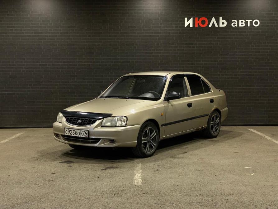 Hyundai Accent II Челябинск  - изображение 1