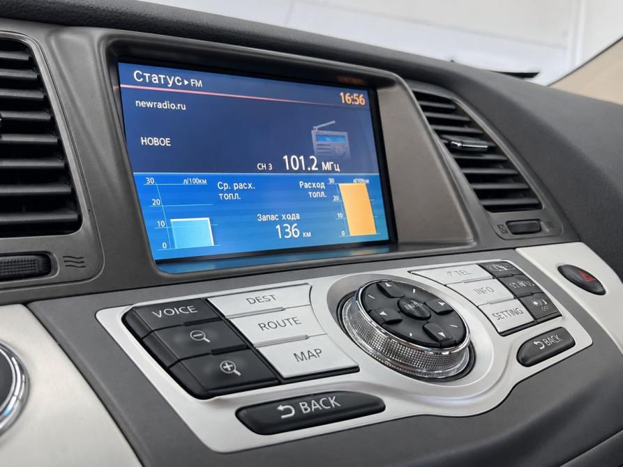 Nissan Murano II (Z51) Рестайлинг 2 Уфа  - изображение 11