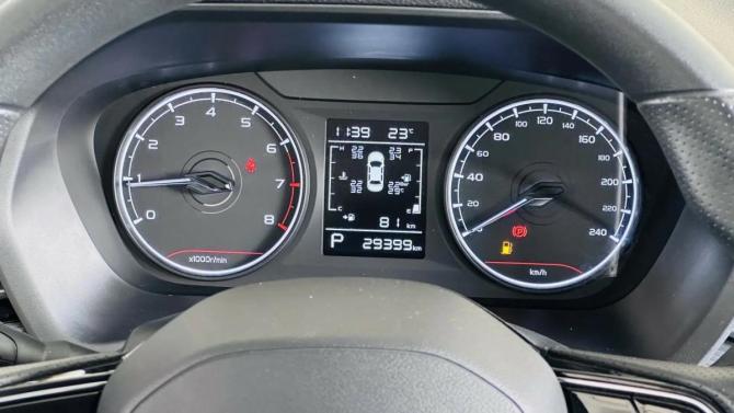 Geely Emgrand II с пробегом 2024 года, цена 1 594 000 рублей, 29000 км, седан, Автокод Объявления