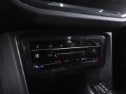 Volkswagen Tiguan II Рестайлинг Ростов-на-Дону  - изображение 36