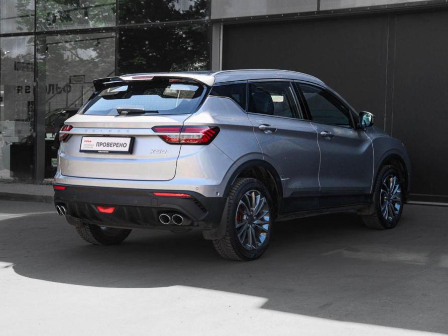 Belgee X50 Москва  - изображение 4