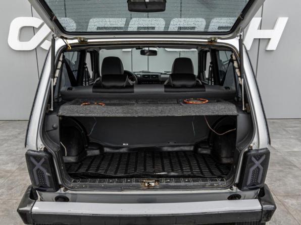 Lada (ВАЗ) 2121 (4x4) I Рестайлинг с пробегом 2019 года, цена 720 000 рублей, 114978 км, внедорожник, Автокод Объявления
