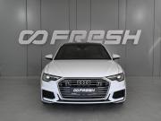 Audi A6 V (C8) Ростов-на-Дону  - изображение 25