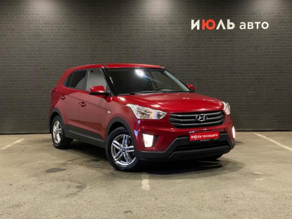 Hyundai Creta I с пробегом 2017 года, цена 1 561 000 рублей, 103259 км, внедорожник, Автокод Объявления