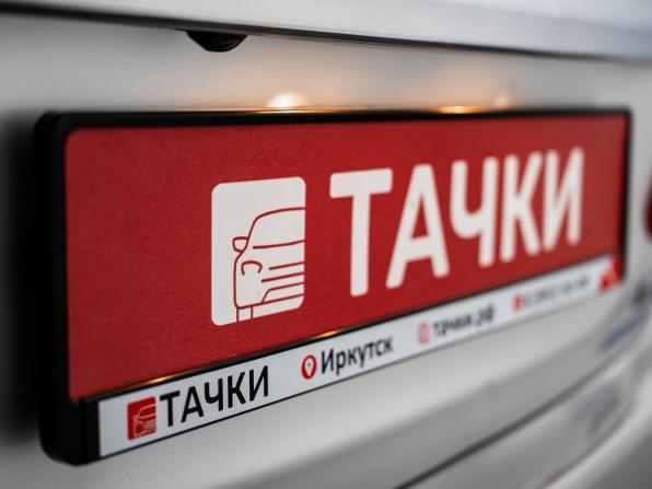 Toyota Premio II (T26) Рестайлинг с пробегом 2013 года, цена 1 180 500 рублей, 174230 км, седан, Автокод Объявления