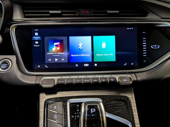 Geely Atlas Pro с пробегом 2023 года, цена 1 960 000 рублей, 53080 км, внедорожник, Автокод Объявления