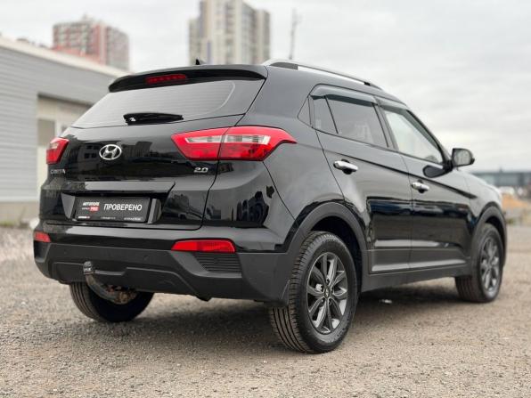 Hyundai Creta I Рестайлинг с пробегом 2020 года, цена 1 835 000 рублей, 67200 км, внедорожник, Автокод Объявления