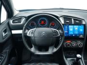 Citroen C4 II Ростов-на-Дону  - изображение 29