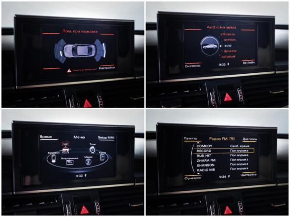 Audi A6 IV (C7) Рестайлинг с пробегом 2016 года, цена 1 937 000 рублей, 179626 км, седан, Автокод Объявления