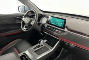 Chery Tiggo 4 Pro I Саранск  - изображение 48