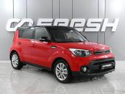 Kia Soul II Рестайлинг Ростов-на-Дону  - изображение 19