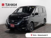 Nissan Serena V (C27) Рестайлинг Чита  - изображение 20