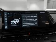 Changan CS55 Plus II Москва  - изображение 48