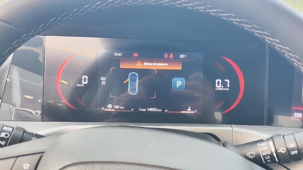 Changan CS35 Plus I Рестайлинг Пермь  - изображение 21