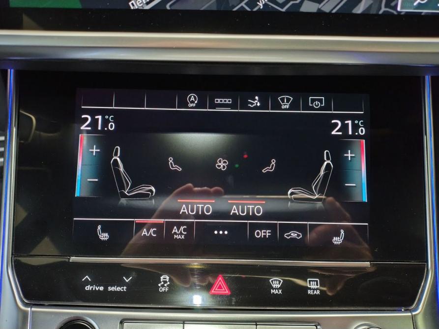 Audi A7 II (4K) Москва  - изображение 24