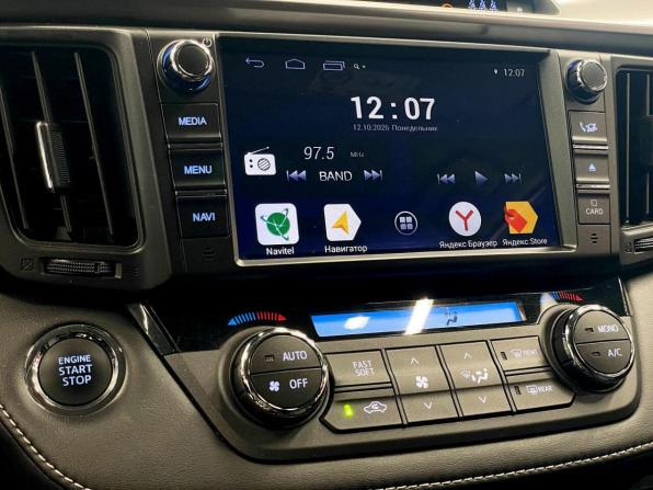 Toyota RAV4 IV (XA40) Рестайлинг с пробегом 2017 года, цена 2 761 500 рублей, 121877 км, внедорожник, Автокод Объявления