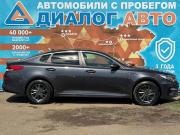 Kia Optima IV Рестайлинг Набережные Челны  - изображение 24