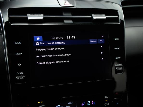Hyundai Tucson IV с пробегом 2021 года, цена 2 855 777 рублей, 70410 км, внедорожник, Автокод Объявления