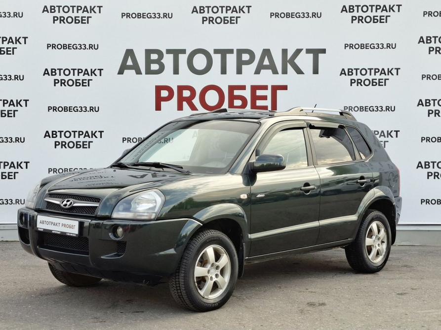 Hyundai Tucson I Владимир  - изображение 1
