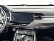 Haval F7x I Ногинск  - изображение 38