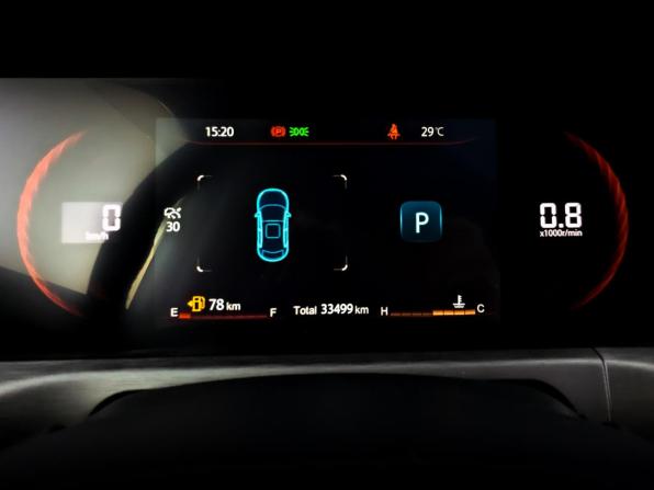 Changan CS35 Plus I Рестайлинг с пробегом 2024 года, цена 1 840 000 рублей, 33494 км, внедорожник, Автокод Объявления