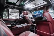 Land Rover Range Rover V Москва  - изображение 50