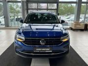 Volkswagen Tiguan II Рестайлинг Екатеринбург  - изображение 28