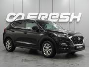Hyundai Tucson III Рестайлинг Воронеж  - изображение 20