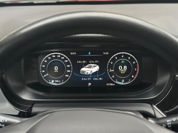 Omoda S5 с пробегом 2023 года, цена 1 419 000 рублей, 61109 км, седан, Автокод Объявления