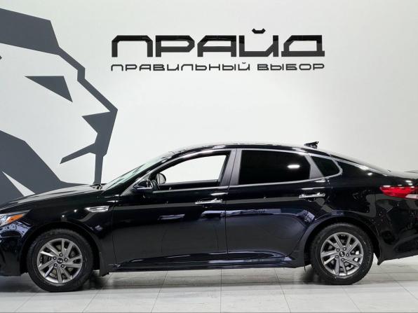 Kia Optima IV Рестайлинг с пробегом 2018 года, цена 1 999 900 рублей, 71569 км, седан, Автокод Объявления
