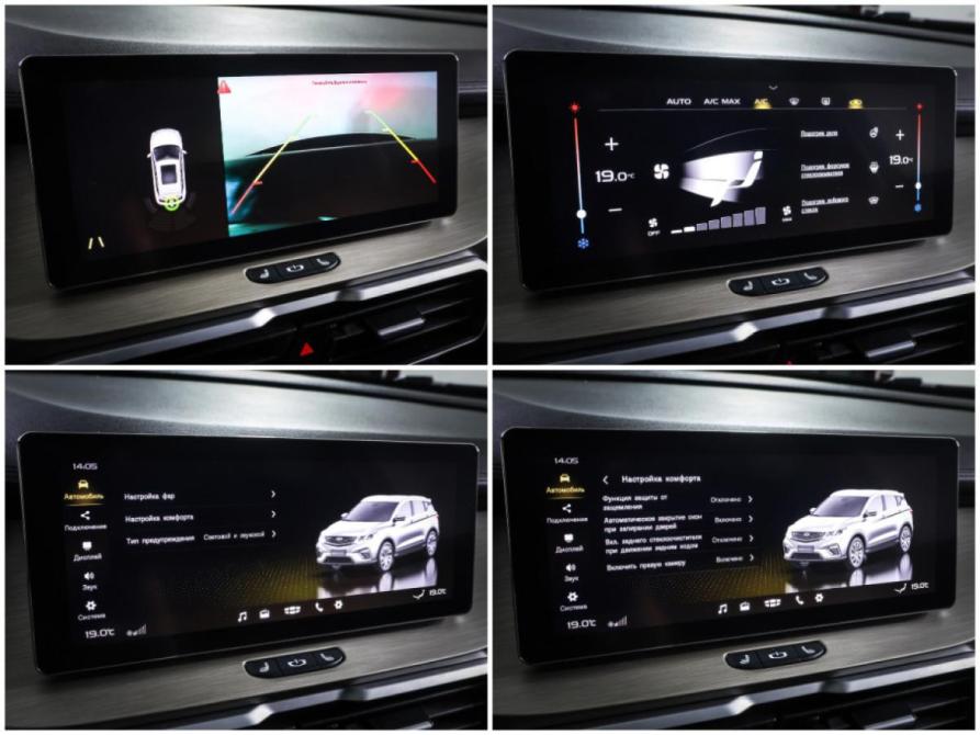 Geely Coolray I Москва  - изображение 20