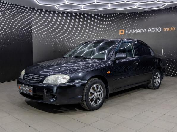 Kia Spectra I Рестайлинг 2 с пробегом 2008 года, цена 250 000 рублей, 197486 км, седан, Автокод Объявления