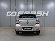 Renault Logan II Воронеж  - изображение 23