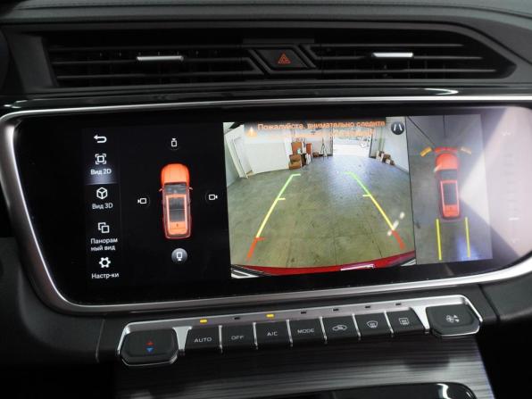 Geely Atlas Pro с пробегом 2023 года, цена 2 069 000 рублей, 31874 км, внедорожник, Автокод Объявления