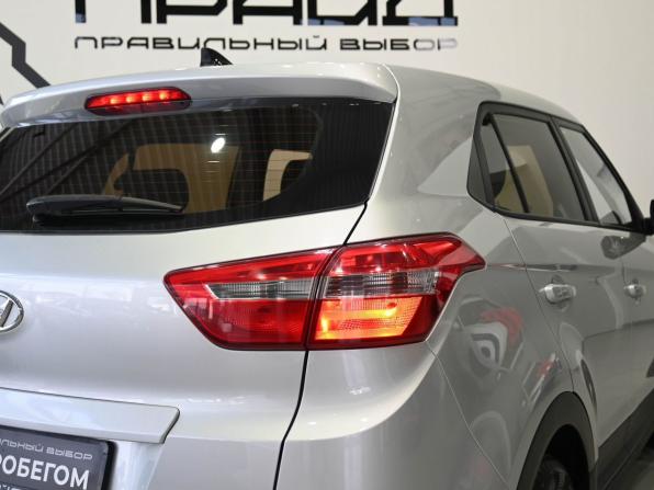 Hyundai Creta I с пробегом 2018 года, цена 1 929 900 рублей, 67000 км, внедорожник, Автокод Объявления