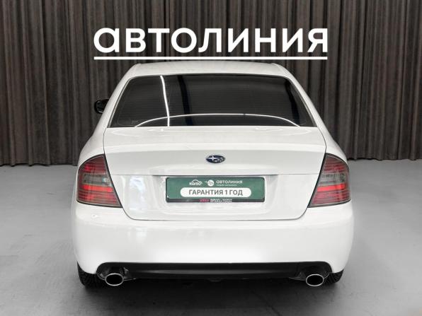 Subaru Legacy IV с пробегом 2003 года, цена 699 000 рублей, 350000 км, седан, Автокод Объявления